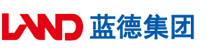 小穴白虎喷水视频安徽蓝德集团电气科技有限公司
